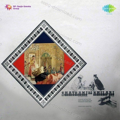 Shatranj Ke Khilari Amjad Khan MP3 Download